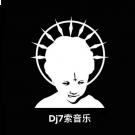 2020.Oct 广州街MiX DJ7索作品